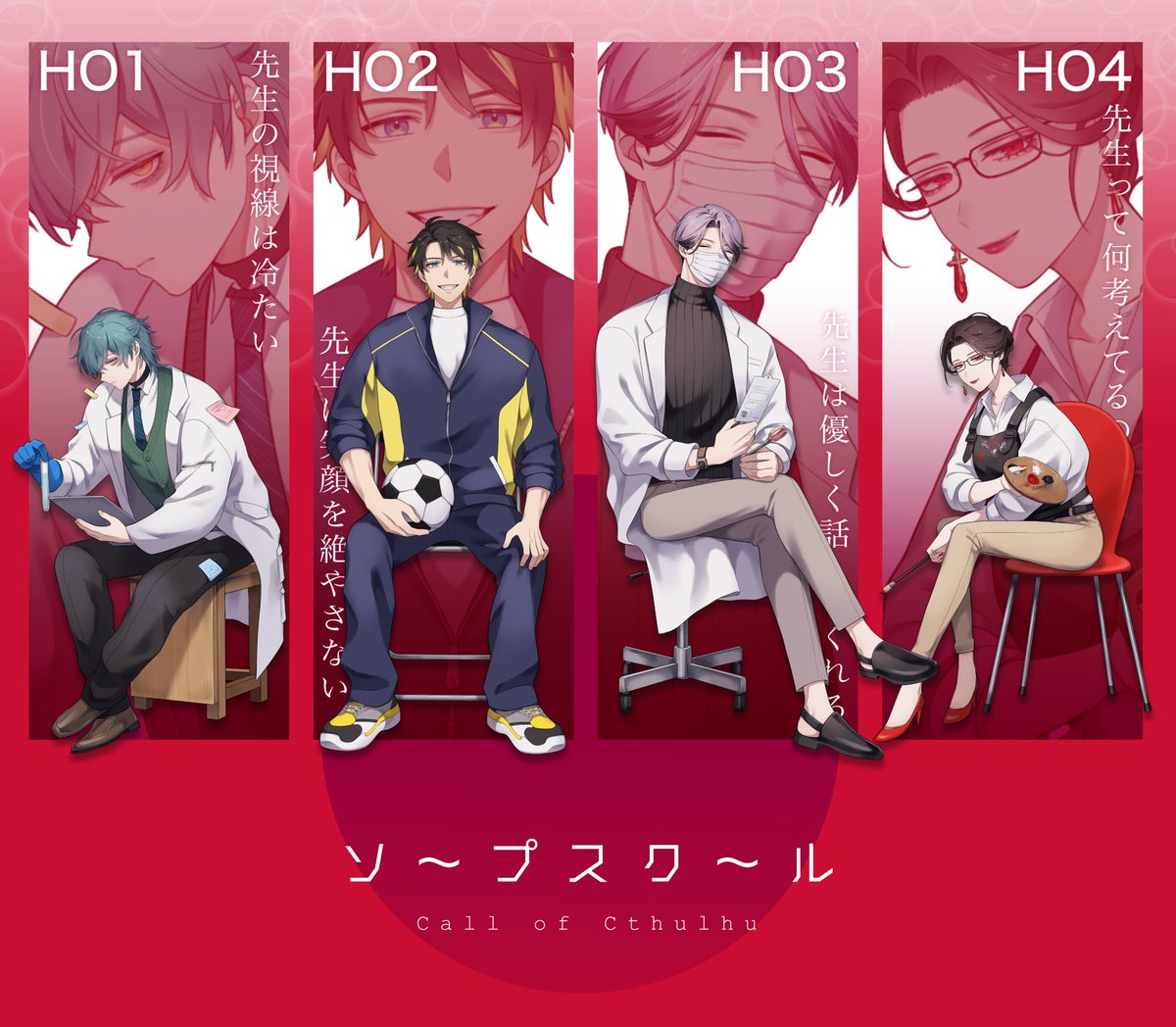 アサ山 tweet media