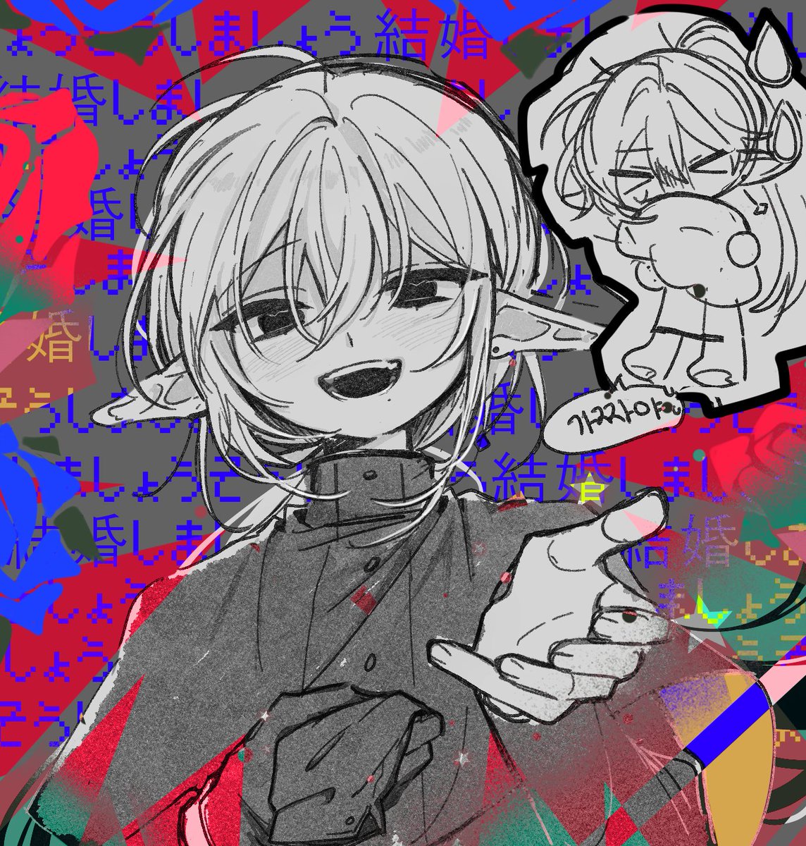 마리모🍀 tweet media