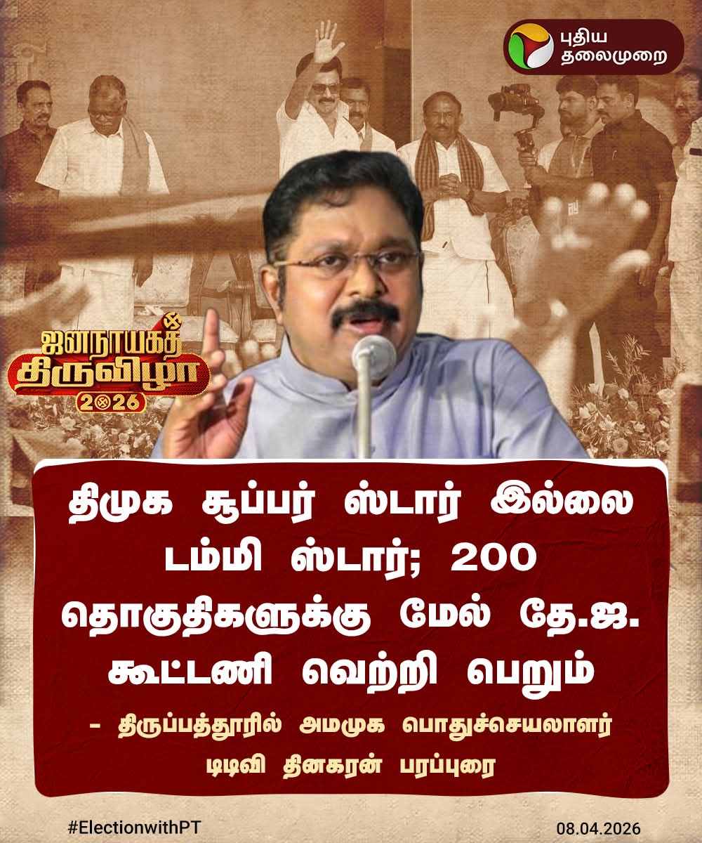 𝑆𝑚𝑖𝑙𝑒 𝐷𝑒𝑠𝑖𝑔𝑛𝑒𝑟® tweet media