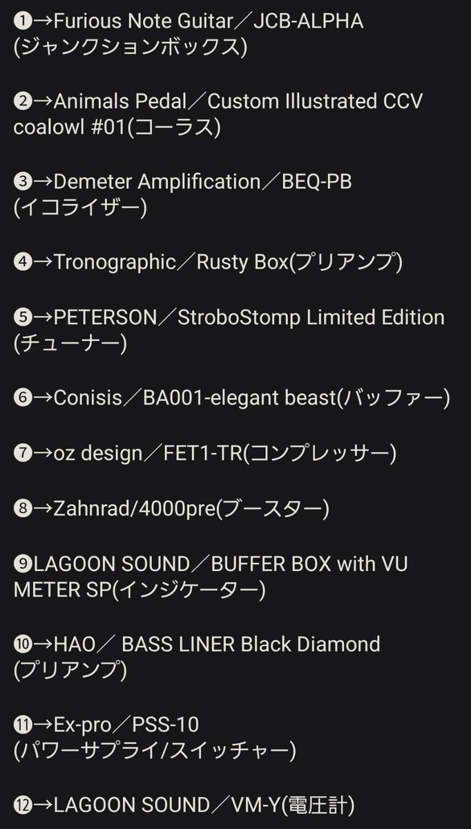 ゆーり tweet media