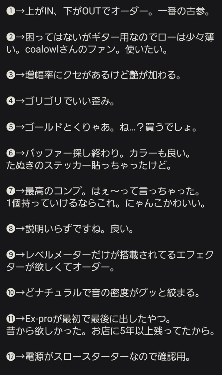 ゆーり tweet media