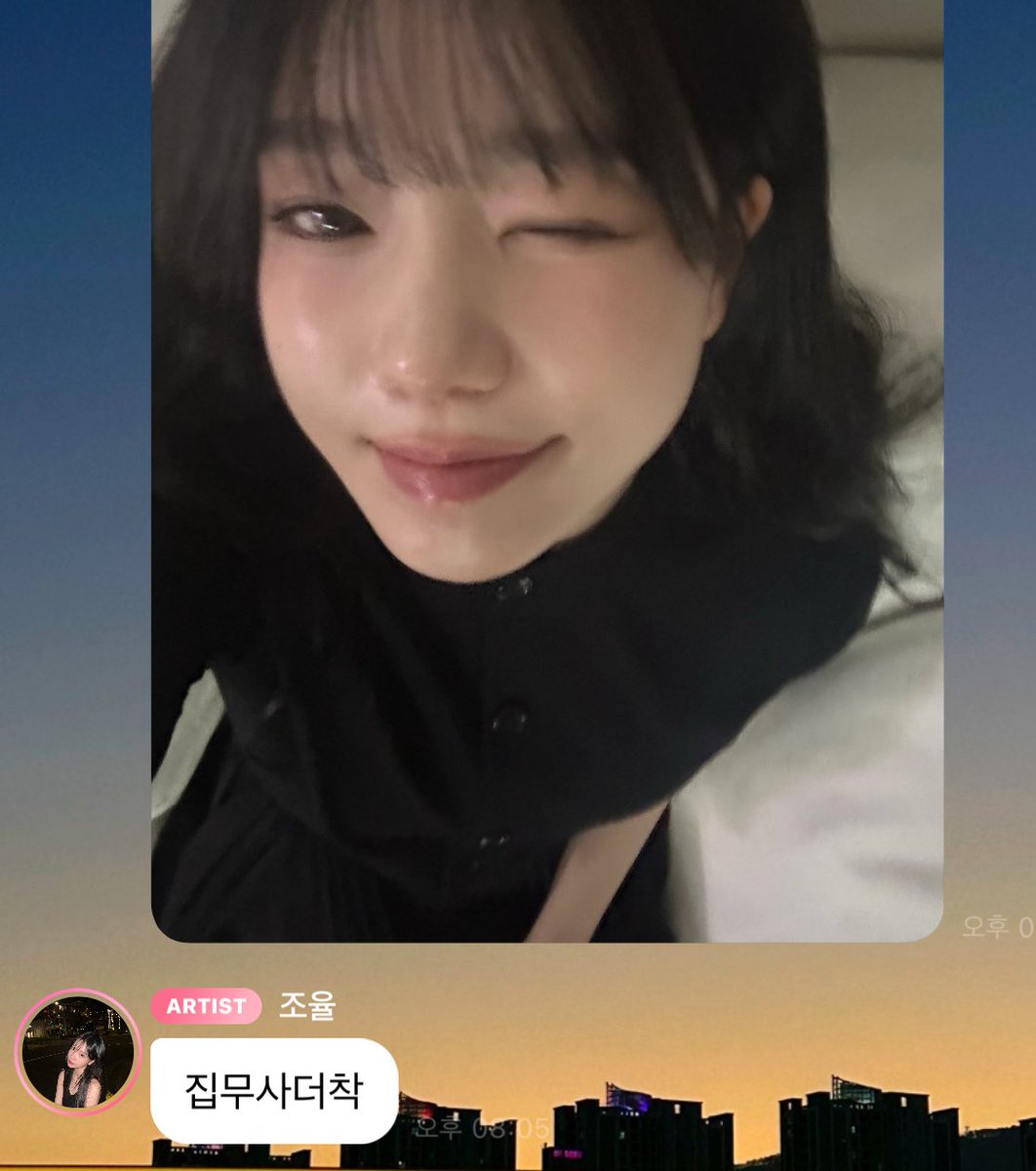 당고🍡 tweet media