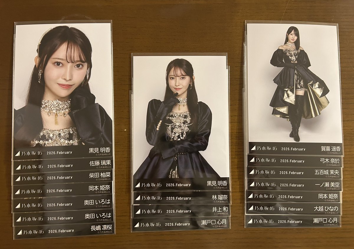 れんまゆ tweet media