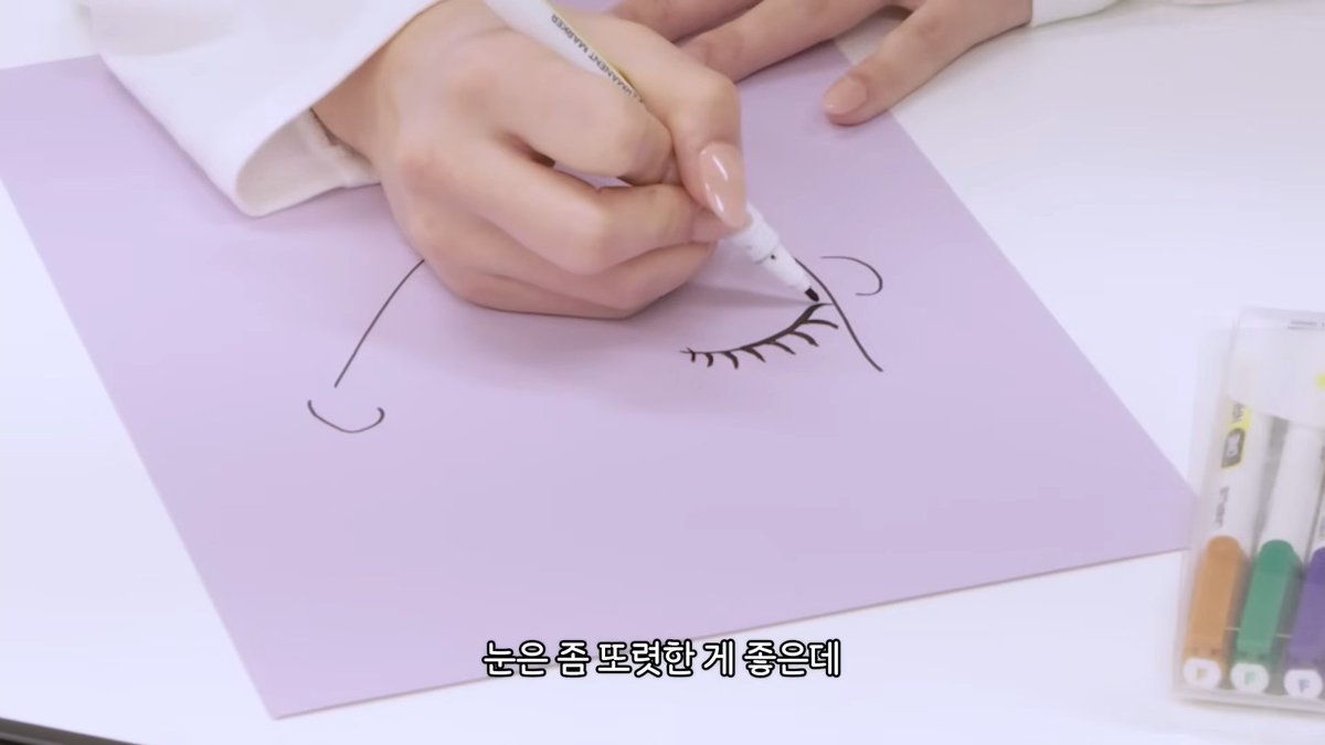 ahyeon. CHOOM tweet media