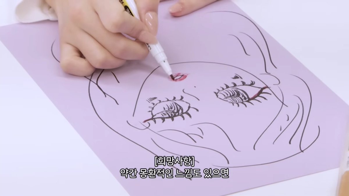 ahyeon. CHOOM tweet media