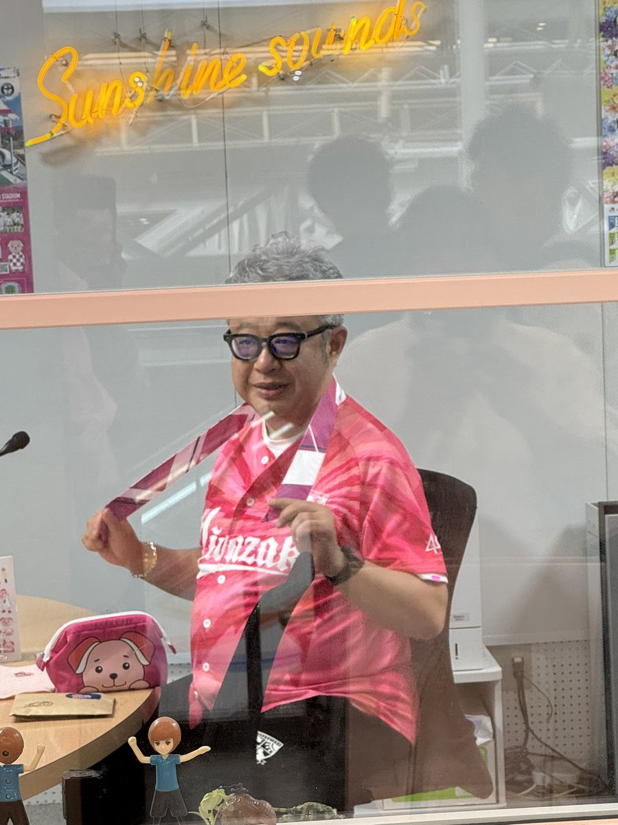 よーかん。 tweet media