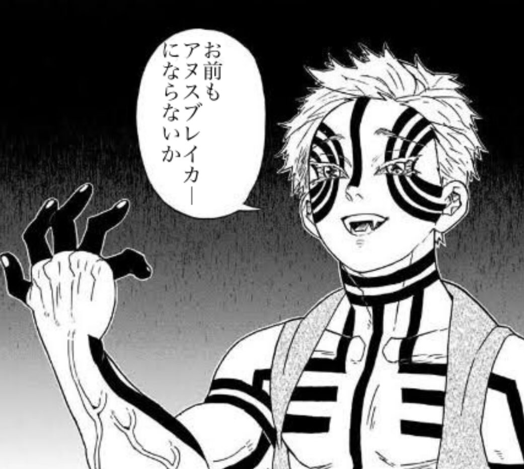 まるめろ tweet media