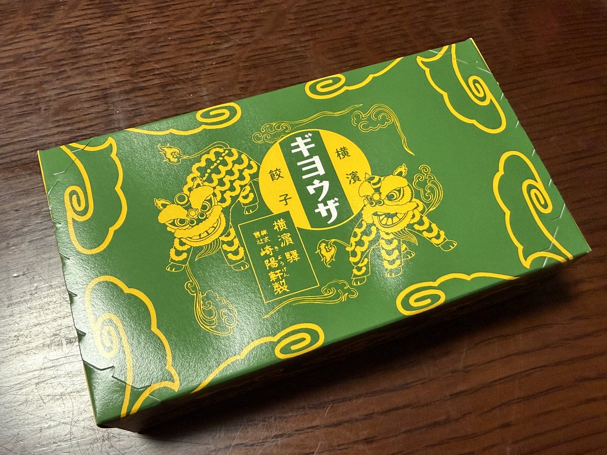 やすこーん🌽「ひとりで楽しむ鉄道旅 駅弁めぐり篇」「鉄道イロハ」発売中✨旅行読売「猫に駅弁」連載中 tweet media