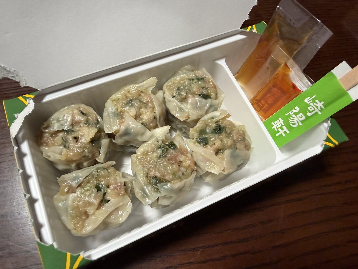 やすこーん🌽「ひとりで楽しむ鉄道旅 駅弁めぐり篇」「鉄道イロハ」発売中✨旅行読売「猫に駅弁」連載中 tweet media