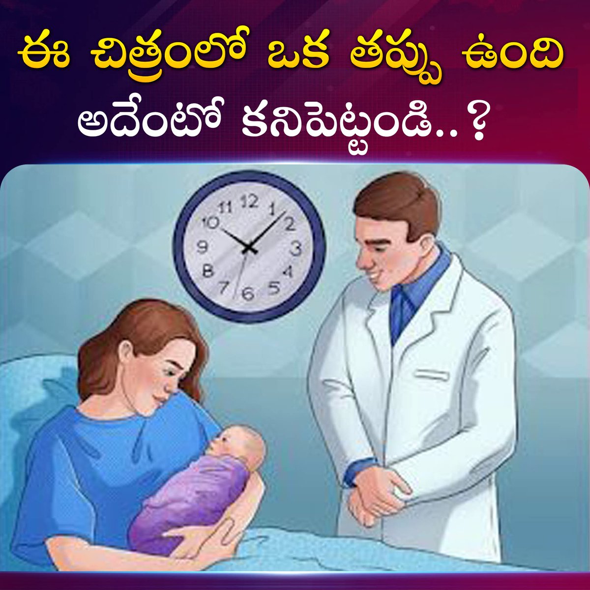 South Digital Media tweet media