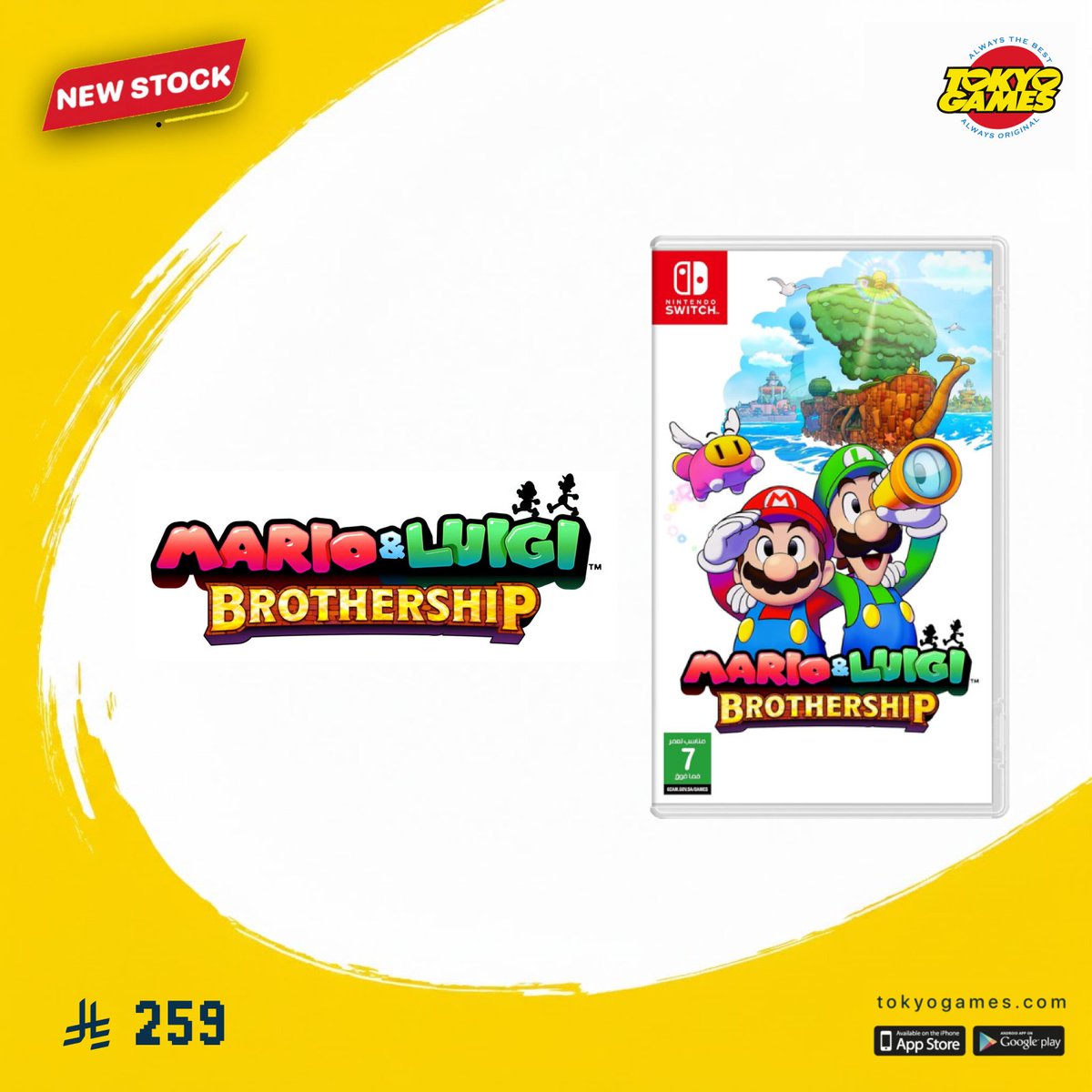 TokyoGames ألعاب طوكيو tweet media