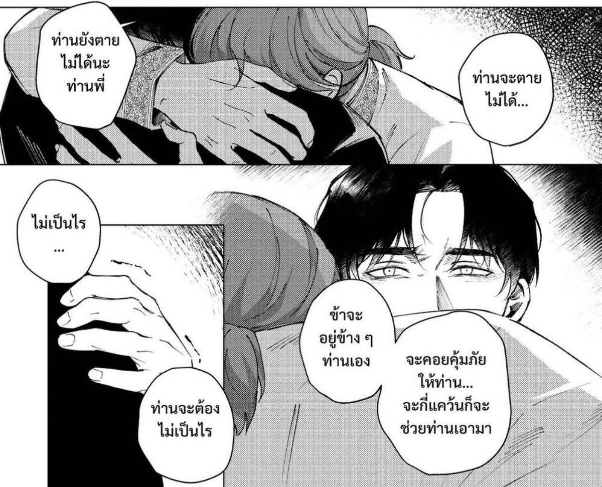 𝚗𝚘𝚖𝚜˳ tweet media