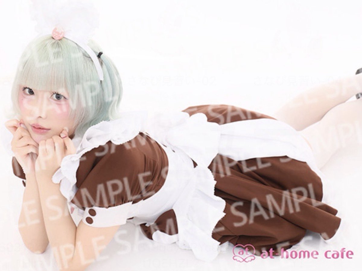 さなぴ♥ tweet media