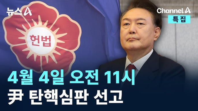 LiCrypto 🇰🇷 tweet media