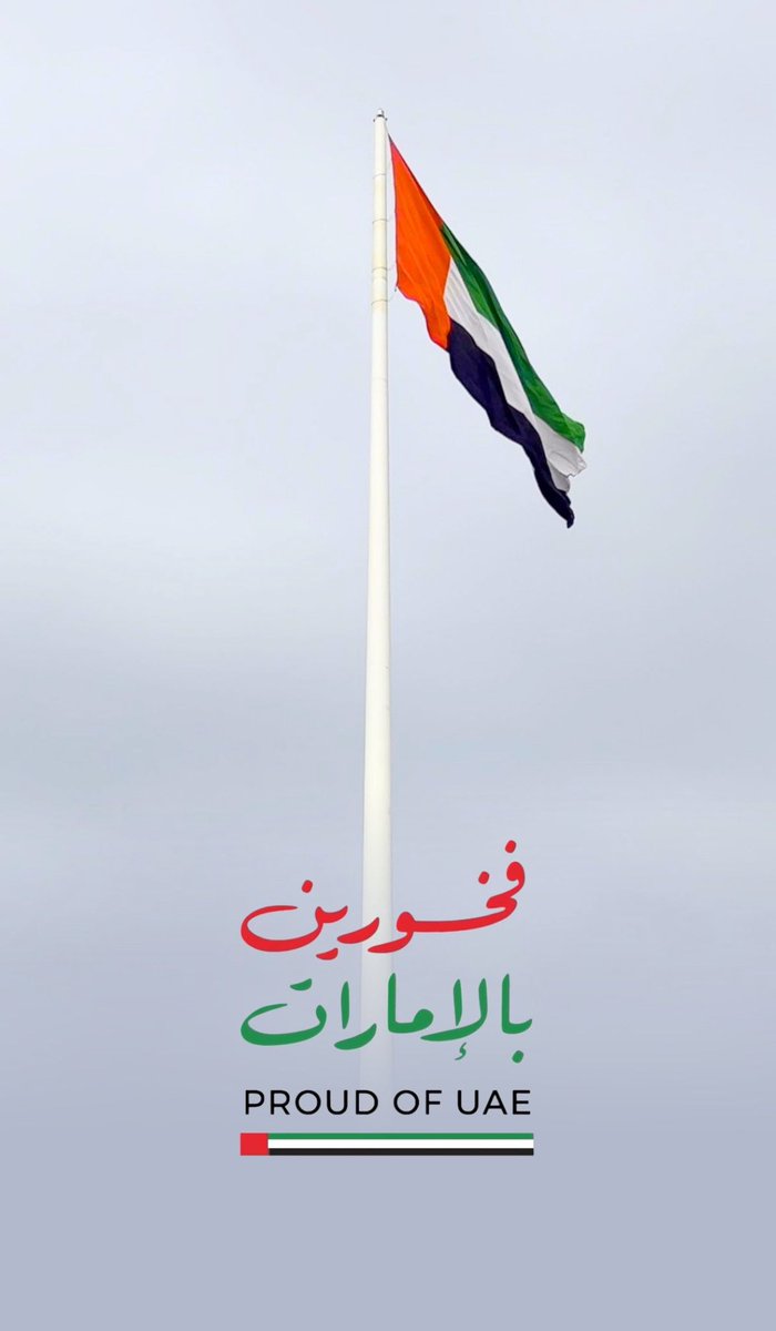 Aadel401 tweet media