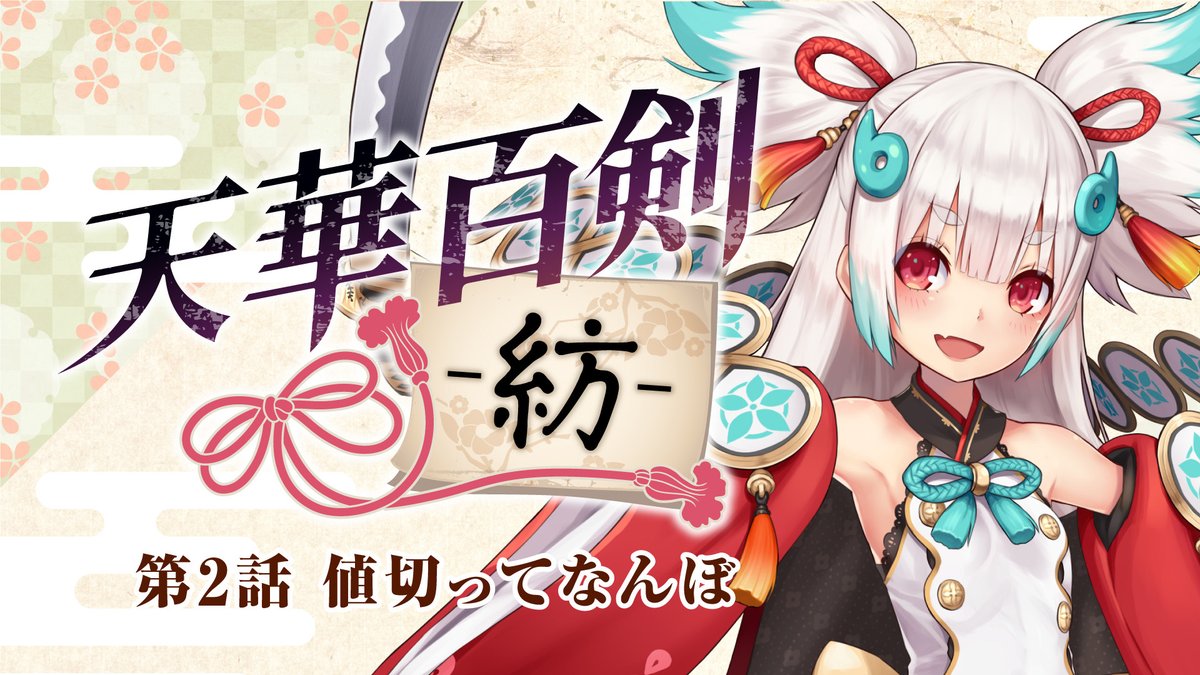 電撃G's magazine編集部 tweet media