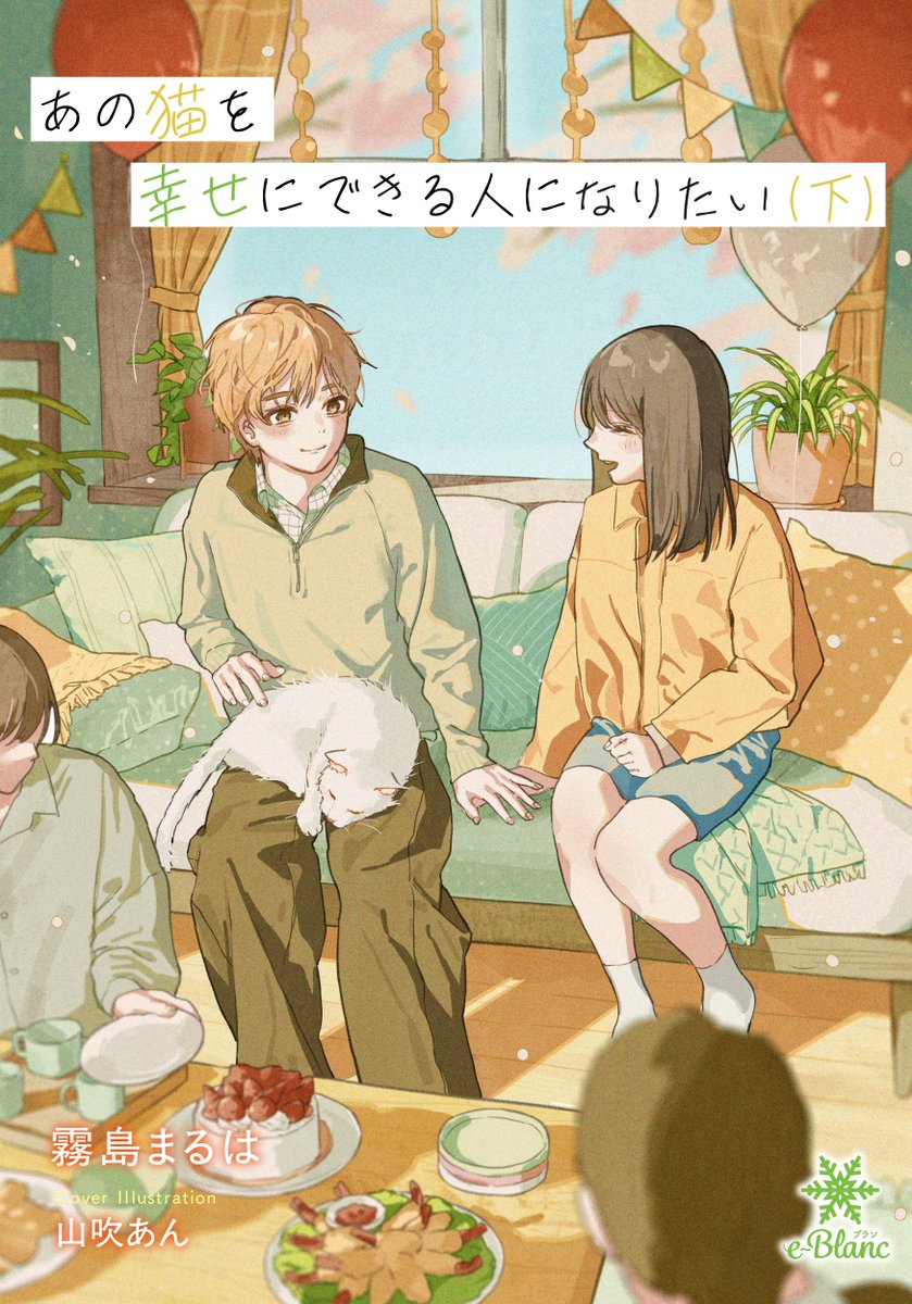 霧島まるは tweet media