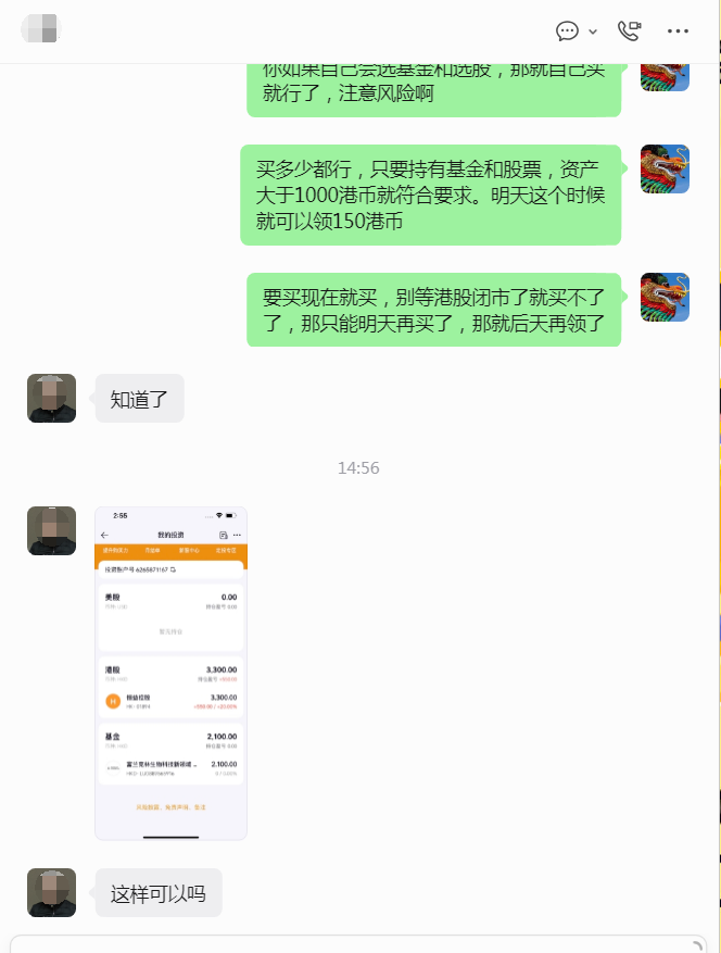 唐华斑竹🦅 tweet media