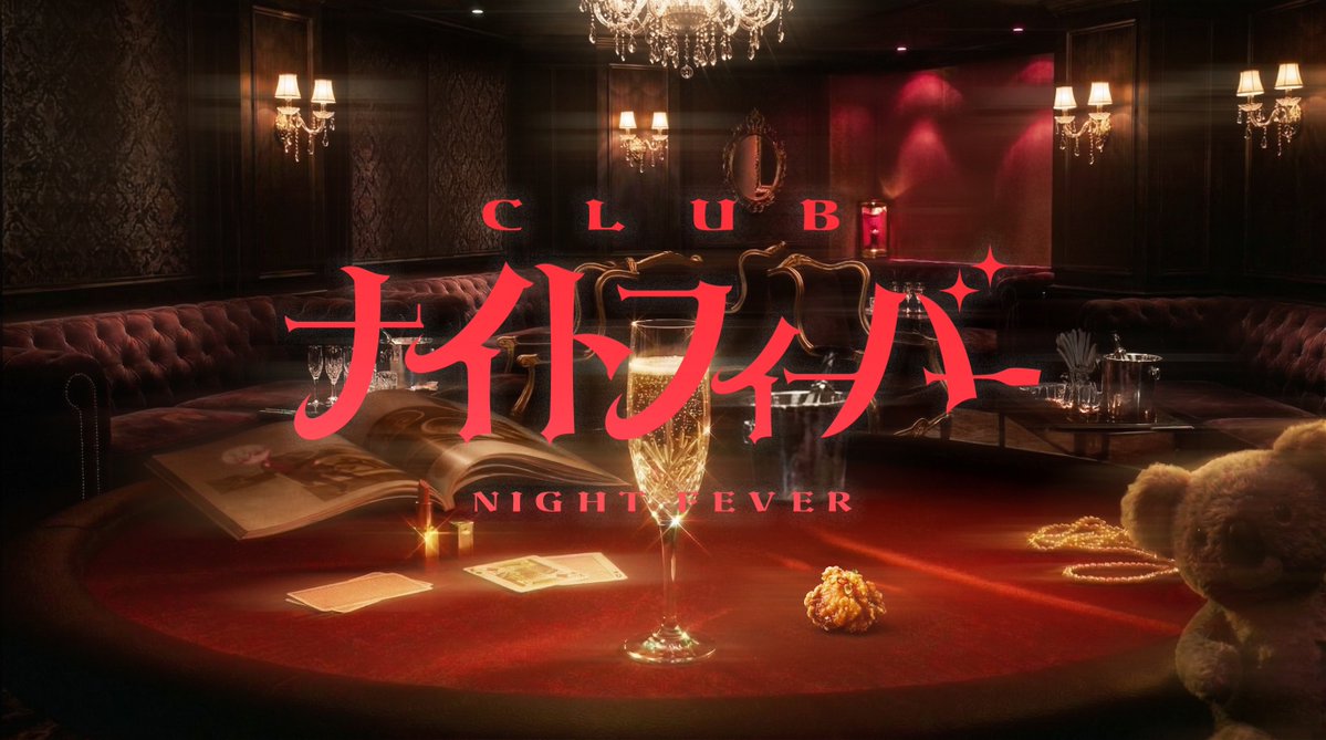 とんとん tweet media