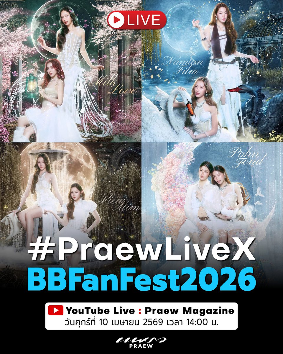 Praew Mag tweet media