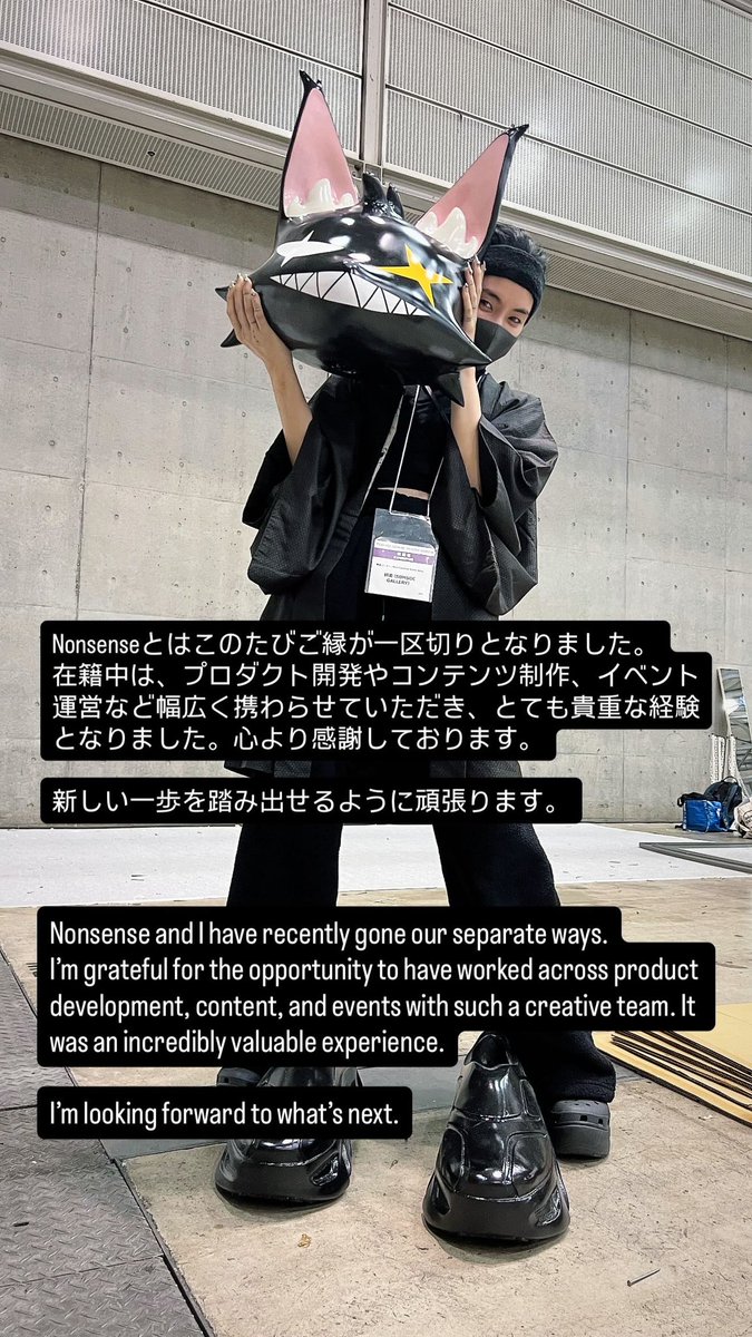 Uru tweet media