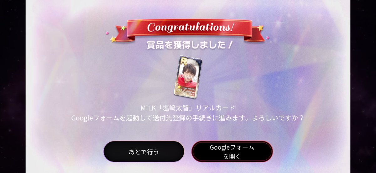 萌【お取引／ツイフィ必読】 tweet media