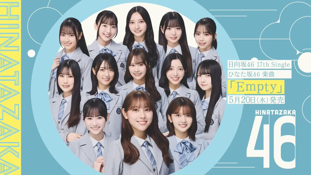 𝗆 𝗎 𝗀 𝗂 tweet media