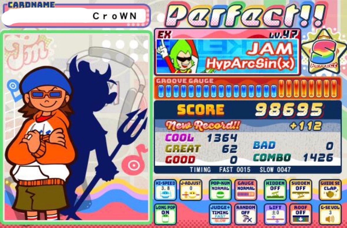 CroWN(炉人) tweet media