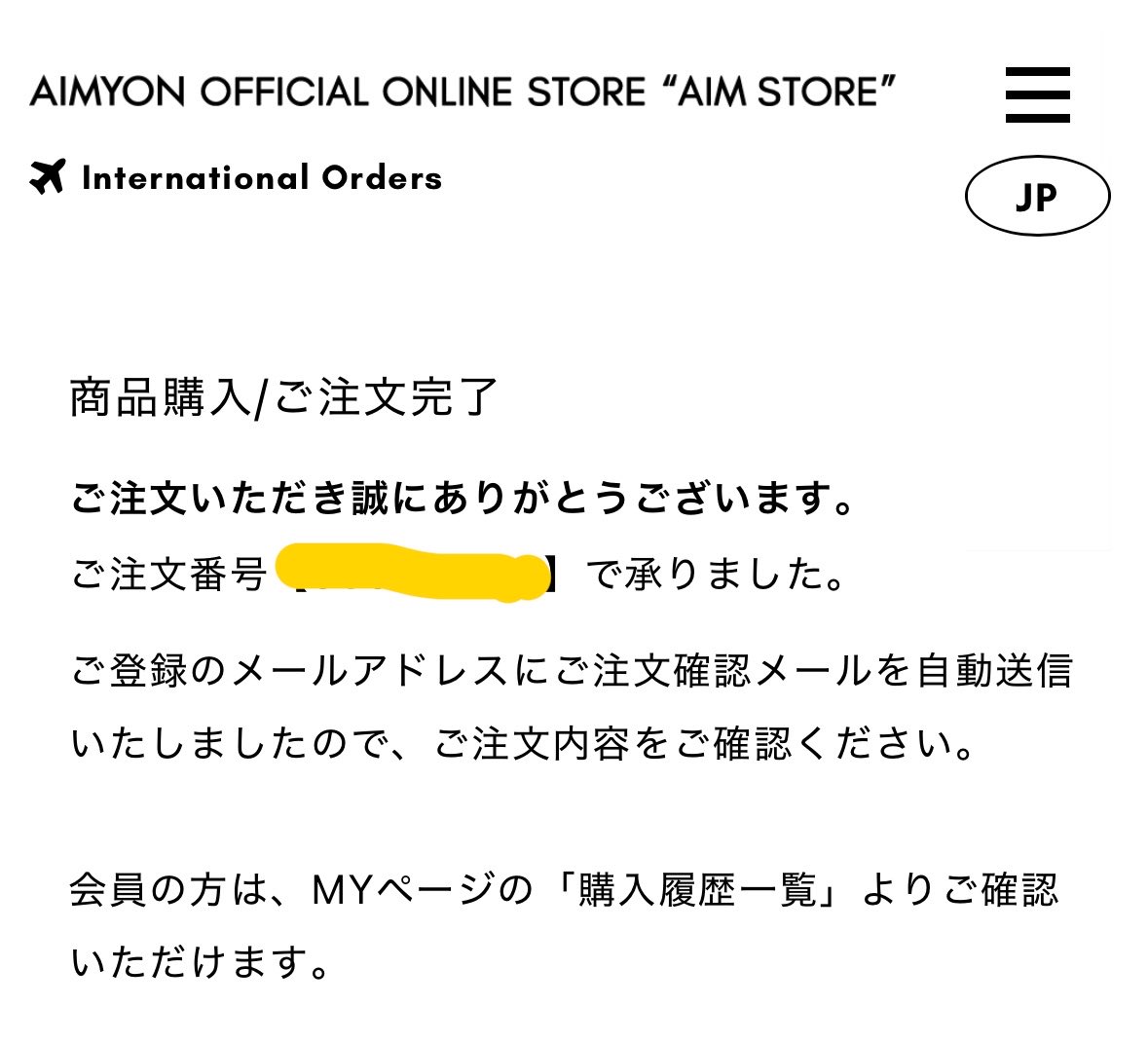 まろ✂︎🌰👑🐃⚡️☁️🐟 tweet media