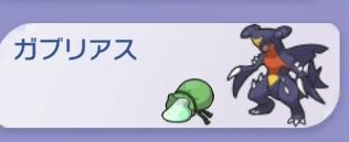 さとるんご tweet media