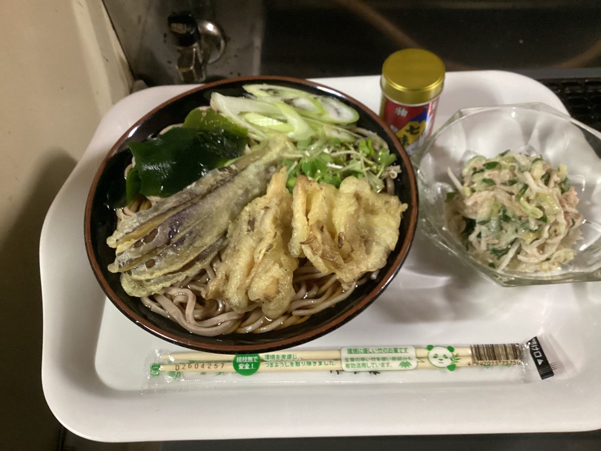 M.ぱんぷきん tweet media