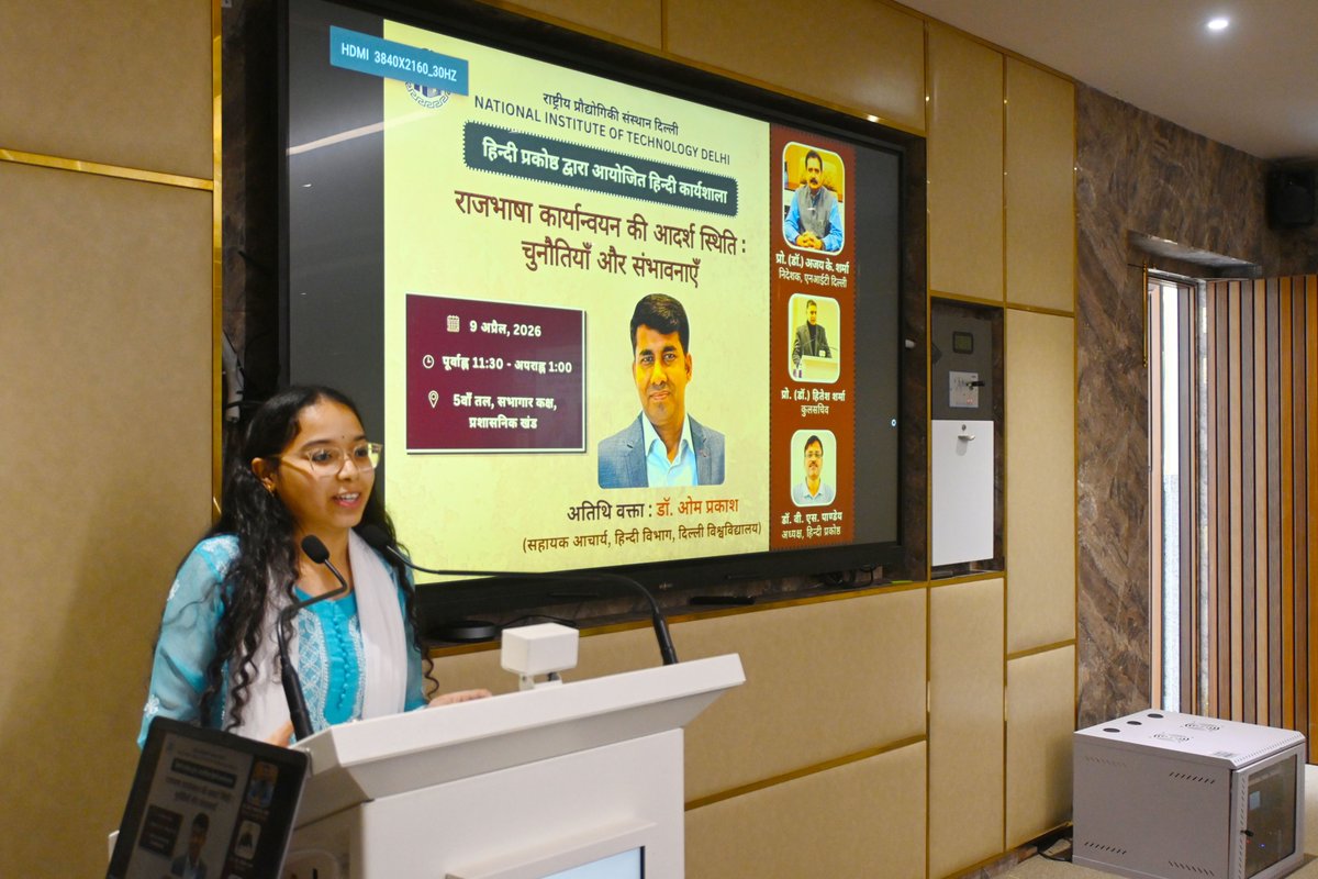 National Institute of Technology Delhi tweet media