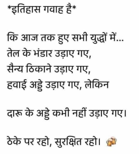 Kamal Sharma tweet media