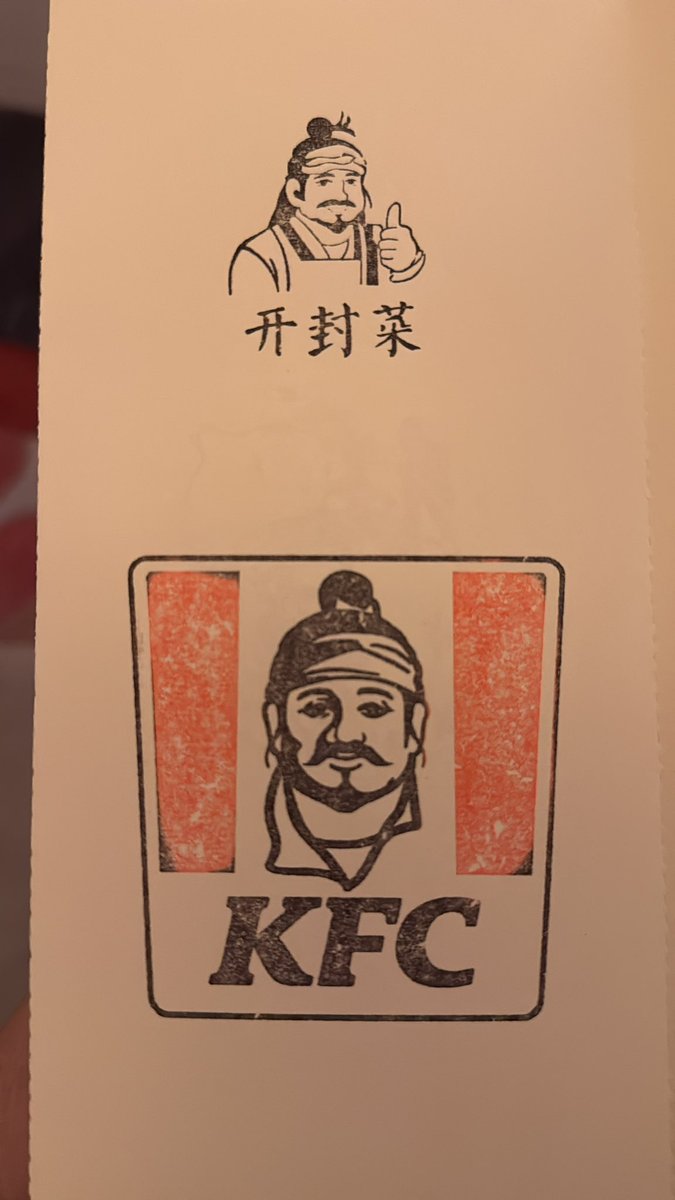 Joymeow / 乔伊喵 tweet media