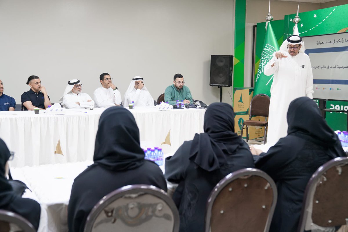 hrda_sa's tweet photo. إقامة محاضرة “الجرائم المعلوماتية” بالتعاون بين جمعية تنمية الموارد البشرية ونادي الخليج السعودي https://t.co/f23r6HLnUu