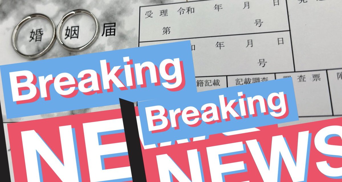 nal / Nakata Kazuhiro tweet media