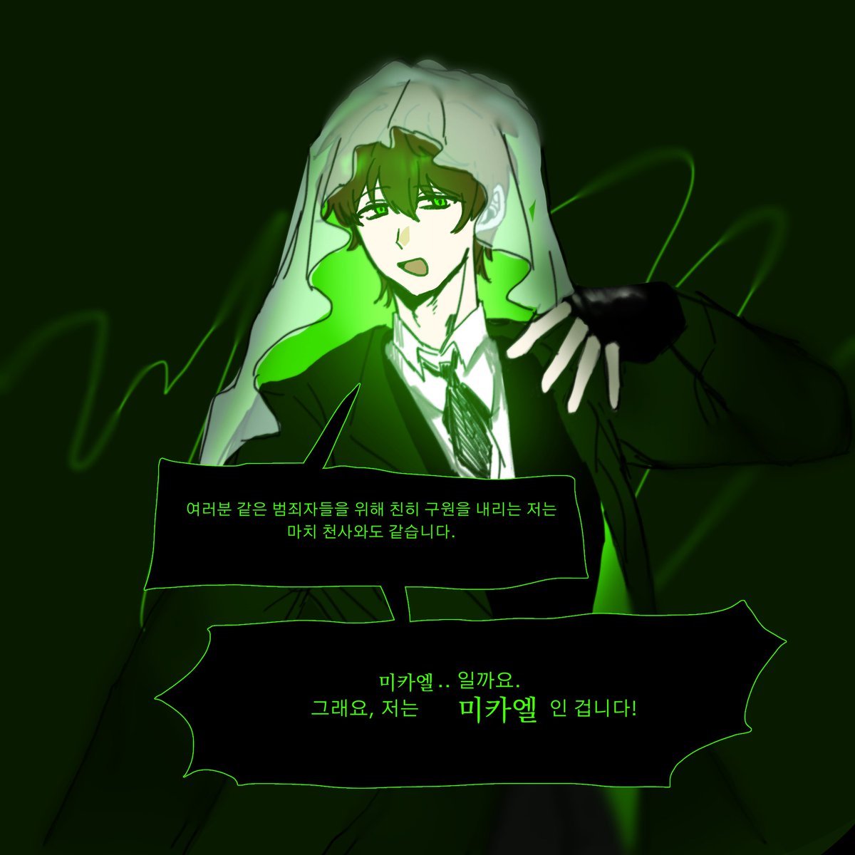 ㅌㅊㅅ) 공공공공 tweet media