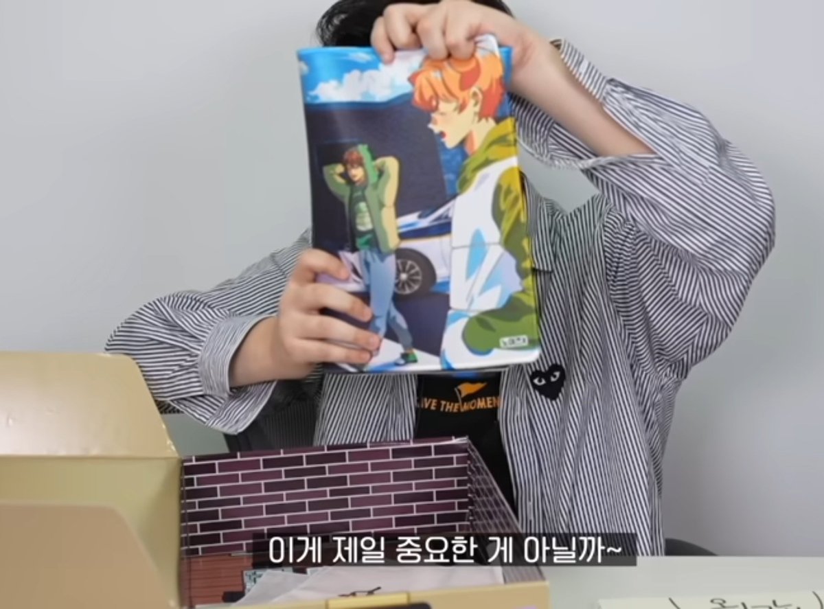 ㅌㅊㅅ) 공공공공 tweet media