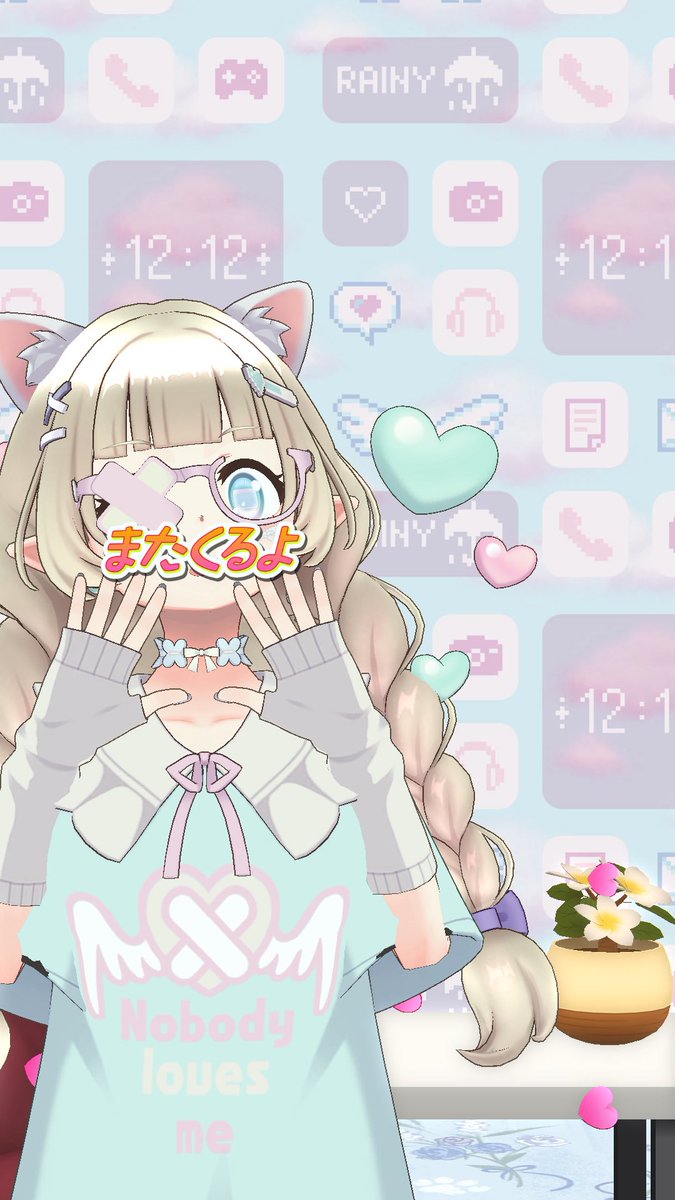 コメダ🐱☕💕 tweet media