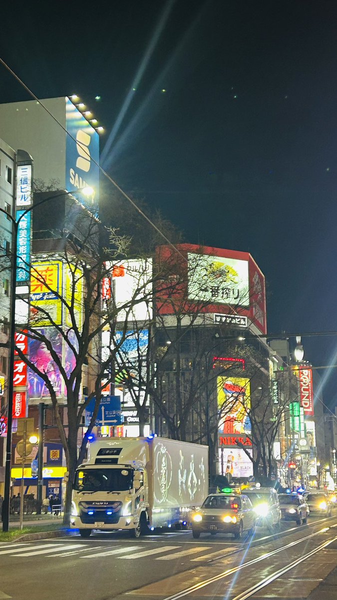 むきえび🍤 𓃵 tweet media