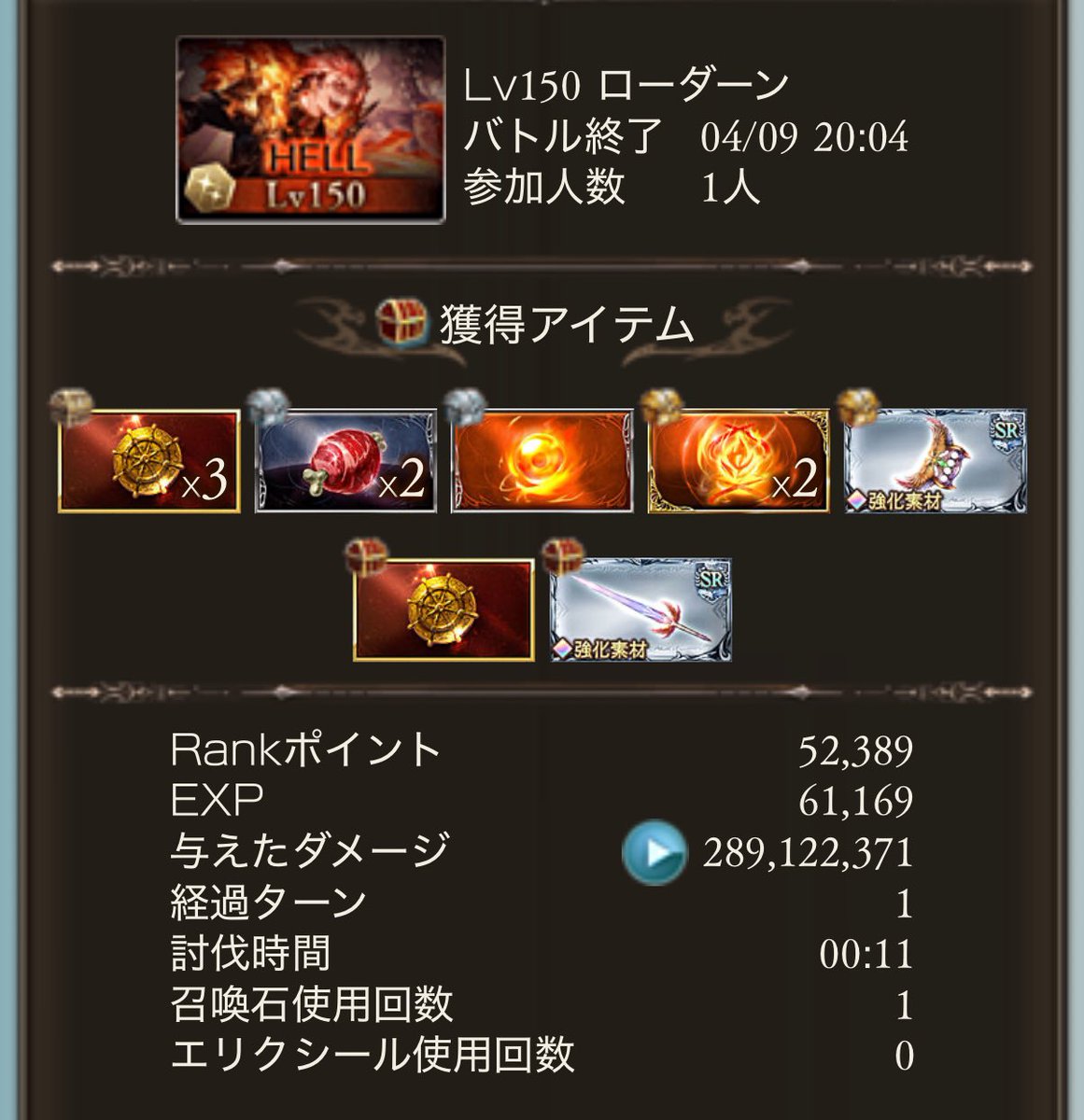 あてさん tweet media