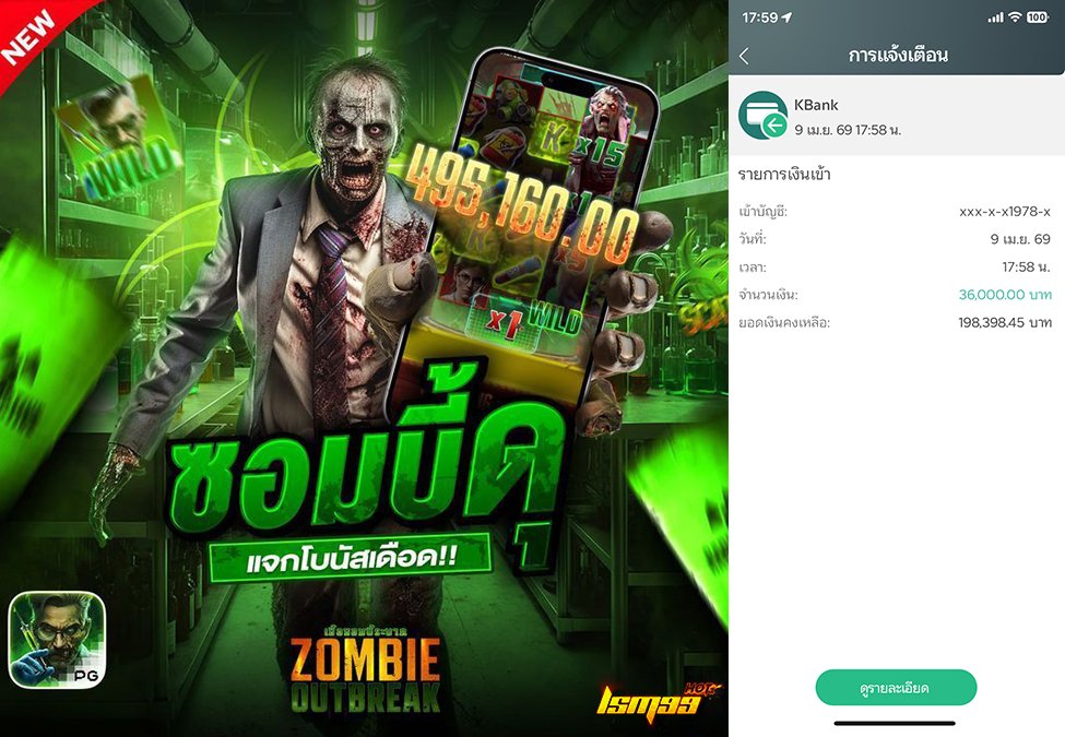 ZEUS_PM👑 tweet media