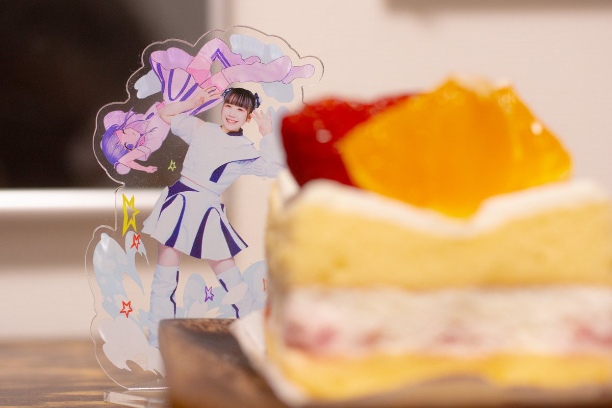 ずま、 tweet media