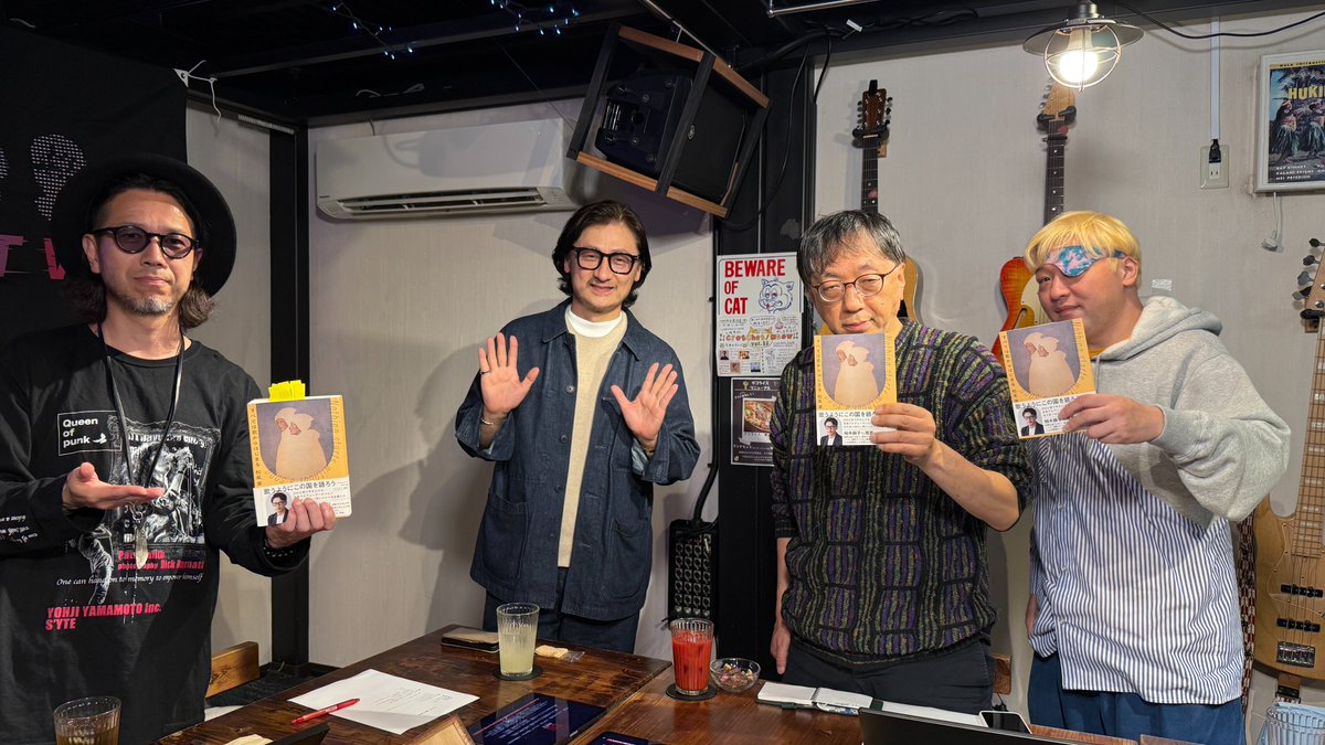 深掘TV_ver2@ニコニコ生放送＆YouTube tweet media