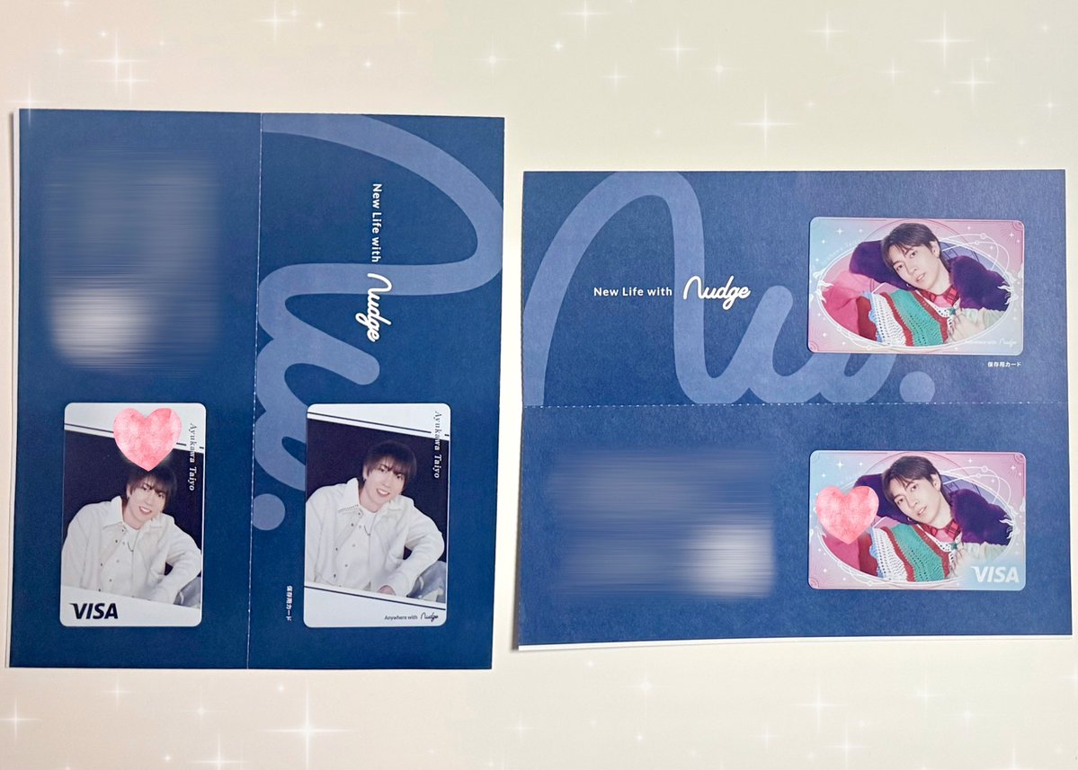 aya_SehineS's tweet image. 太陽くんの公式VISAカード、
2026年バージョンが届きました！🙌💕
どちらのデザインも とても素敵です🥰
無理のない範囲で、大切に たくさん
使わせていただきます( *´ω`* )🎶
#鮎川太陽 くん #鮎川太陽カード #Nudge