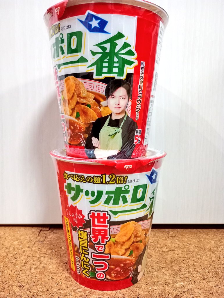 zakkypiggy（ゆうちゃん） tweet media