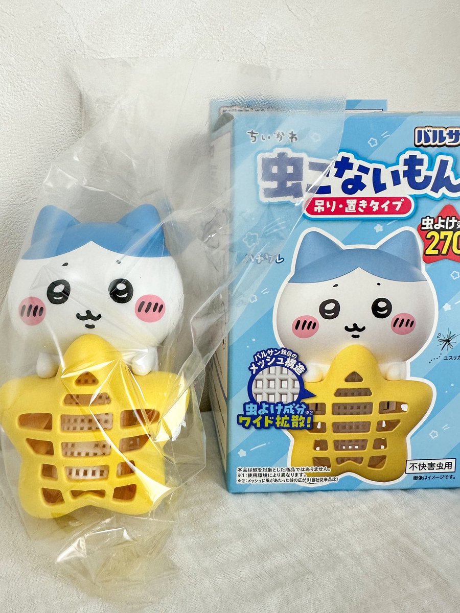 こつぶ tweet media