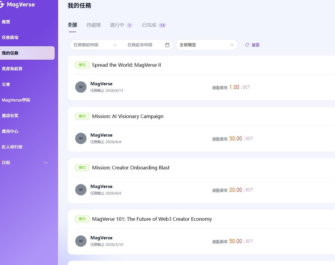 Welcom.BTB tweet media