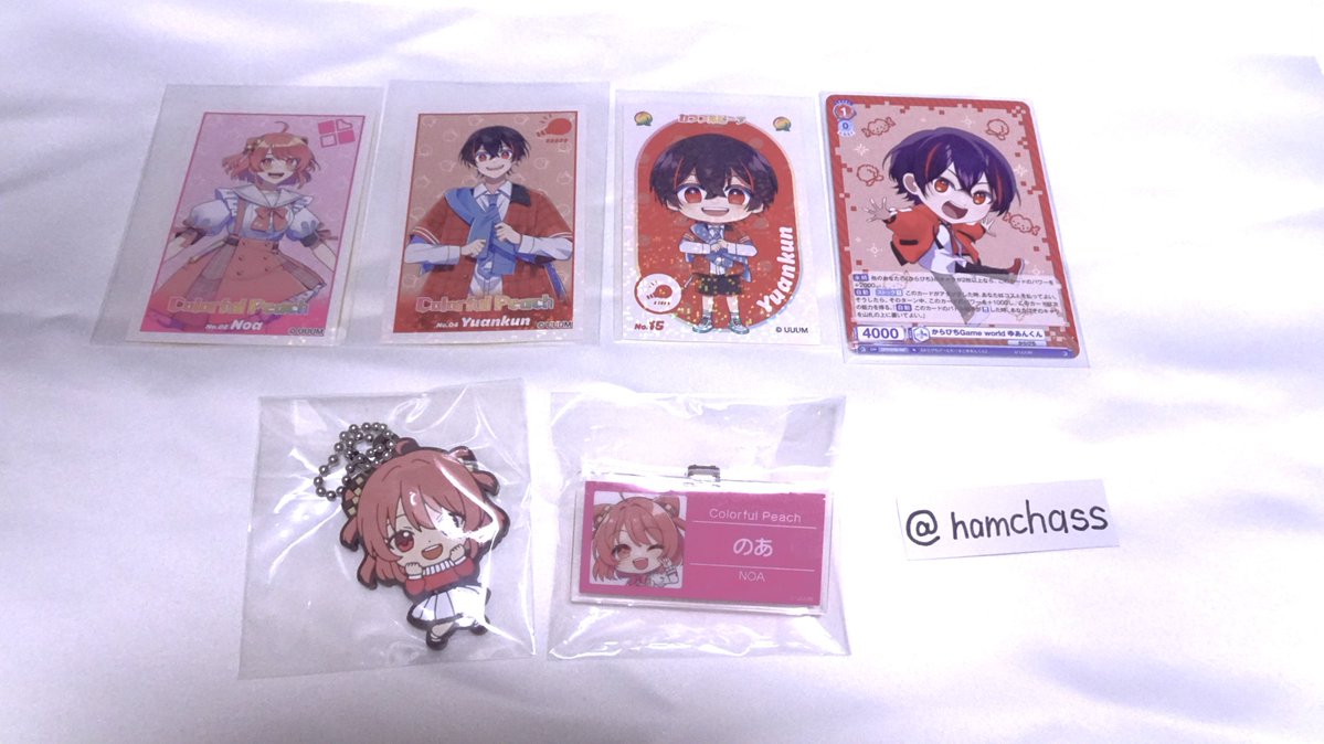 はむさん tweet media