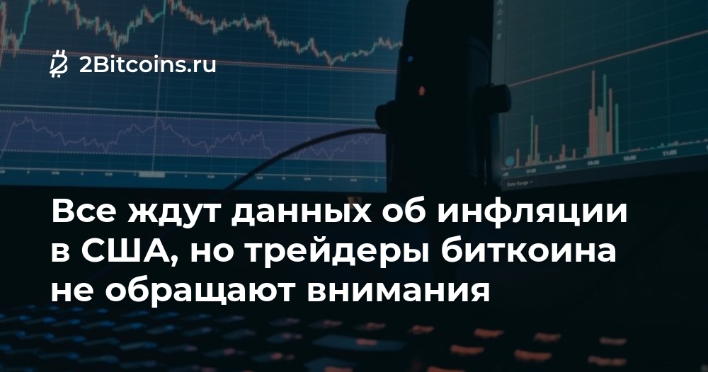 Два Биткоина tweet media